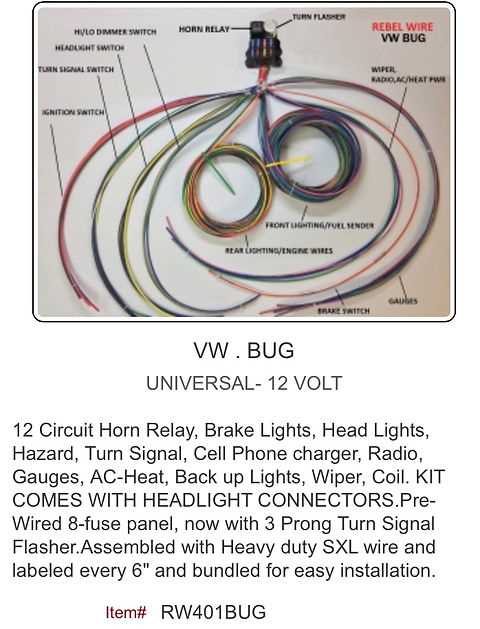 12 circuit wiring harness diagram