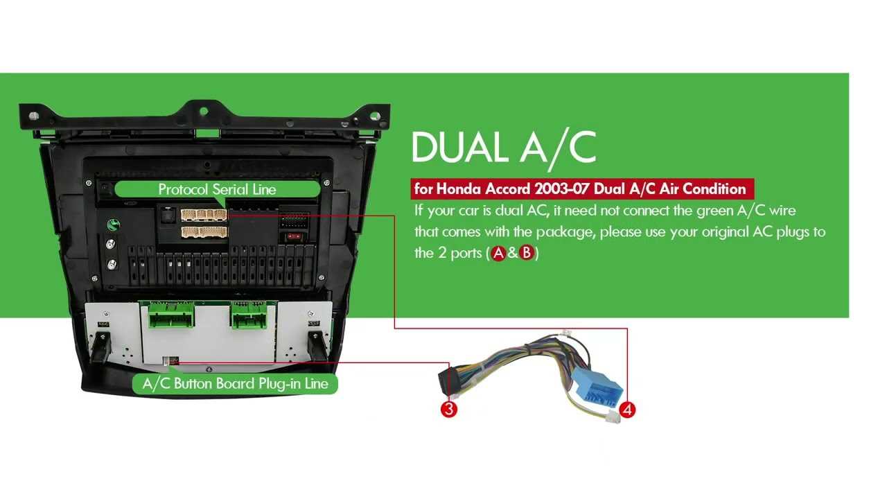 2004 honda accord radio wiring diagram