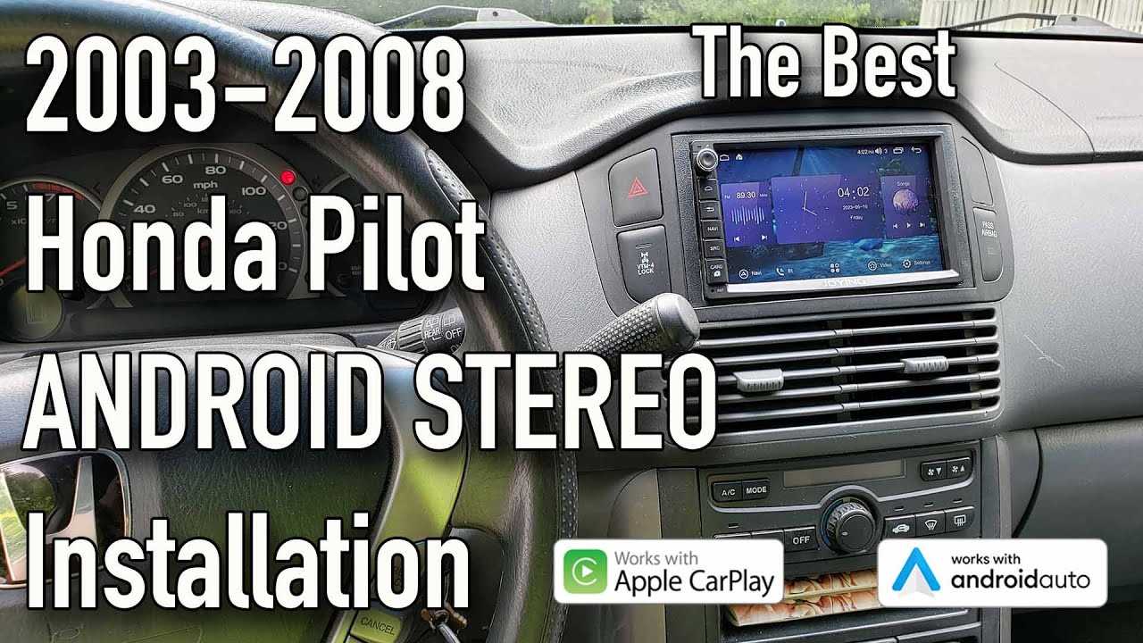 2006 honda pilot radio wiring diagram