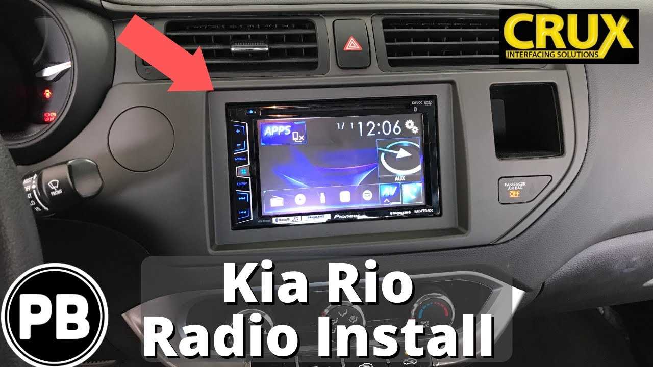 2007 kia rio radio wiring diagram