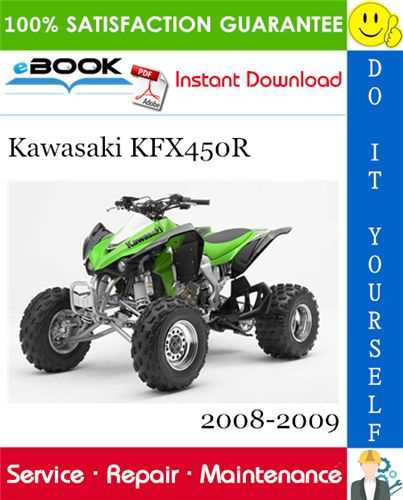 2008 kfx450r wiring diagram