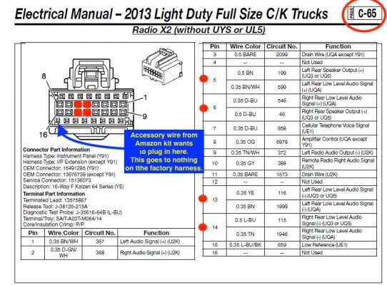 2011 silverado radio wiring diagram