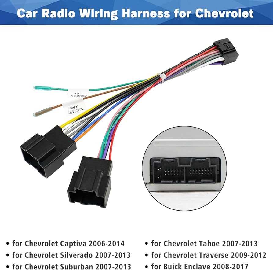 2013 silverado radio wiring harness diagram