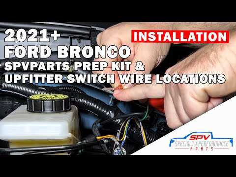 2016 ford upfitter switch wiring diagram