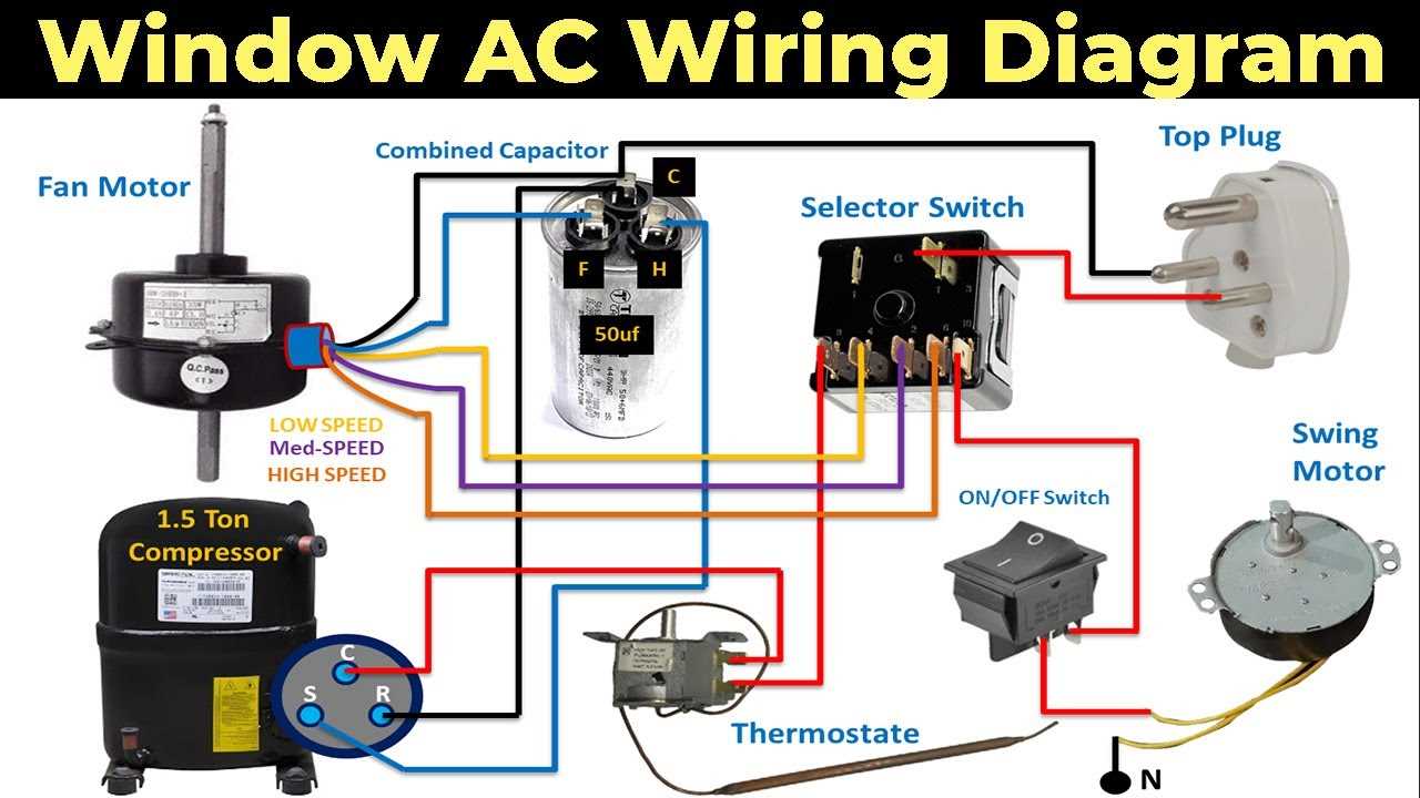 condensing fan motor wiring diagram