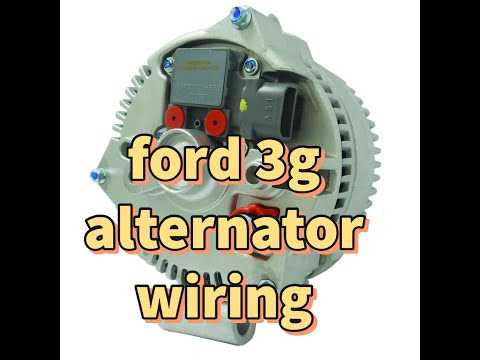 ford 3g alternator wiring diagram