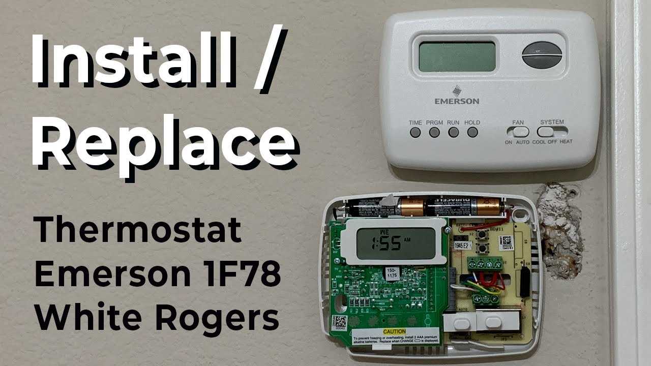 wiring diagram for white rodgers thermostat