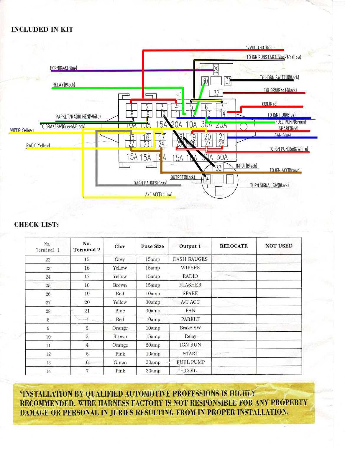 21 circuit wiring harness diagram