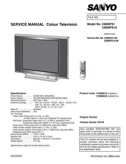 41r 71 wiring diagram