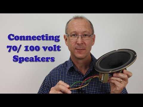 70v speaker wiring diagram