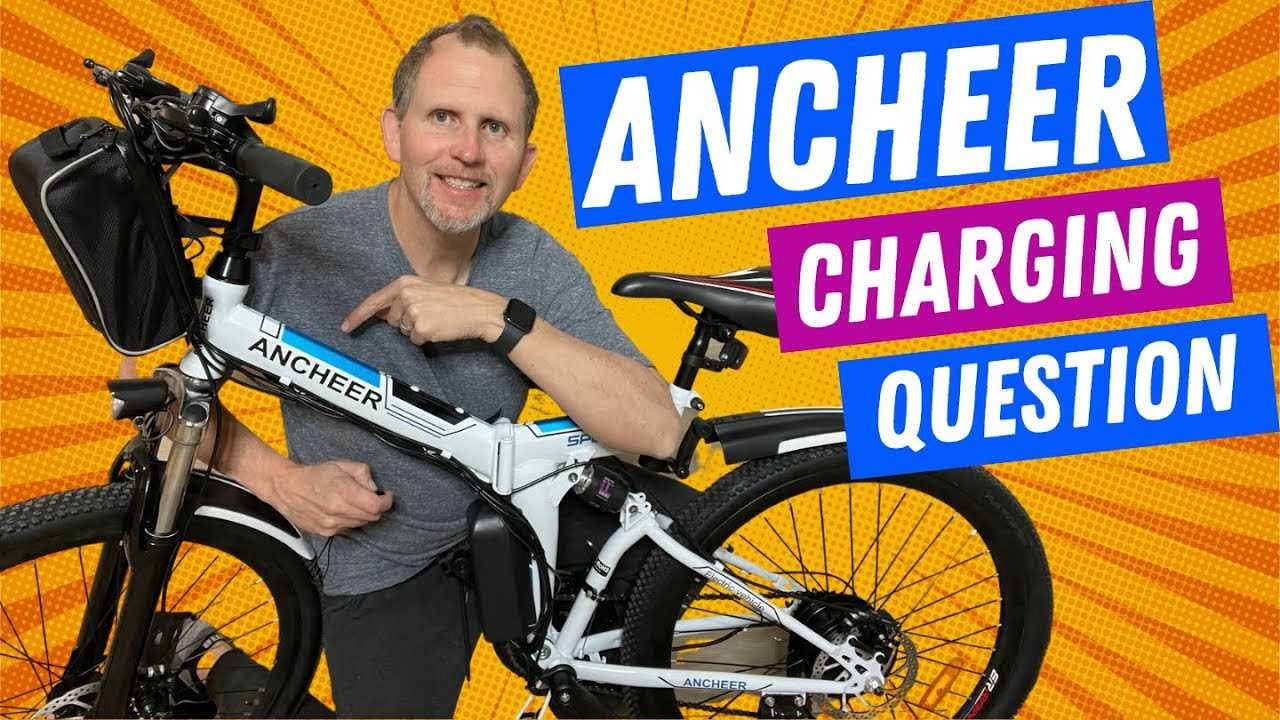 ancheer electric bike wiring diagram