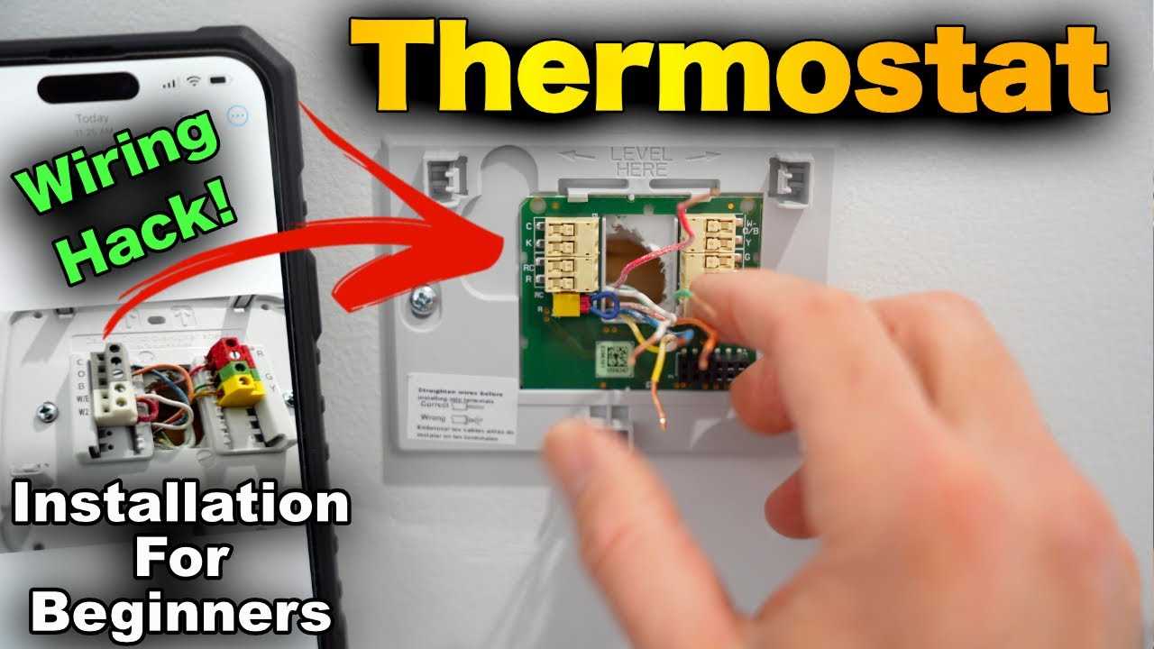 ct31a1003 thermostat wiring diagram