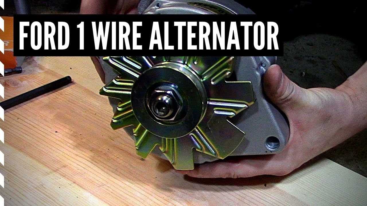 ford 1 wire alternator wiring diagram