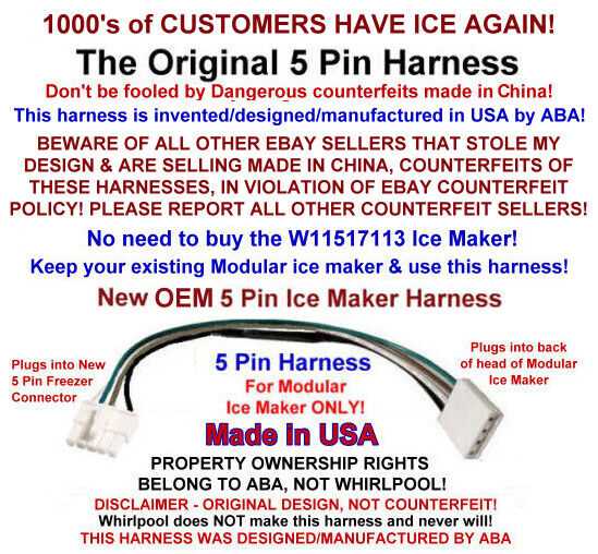 ice maker wiring diagram