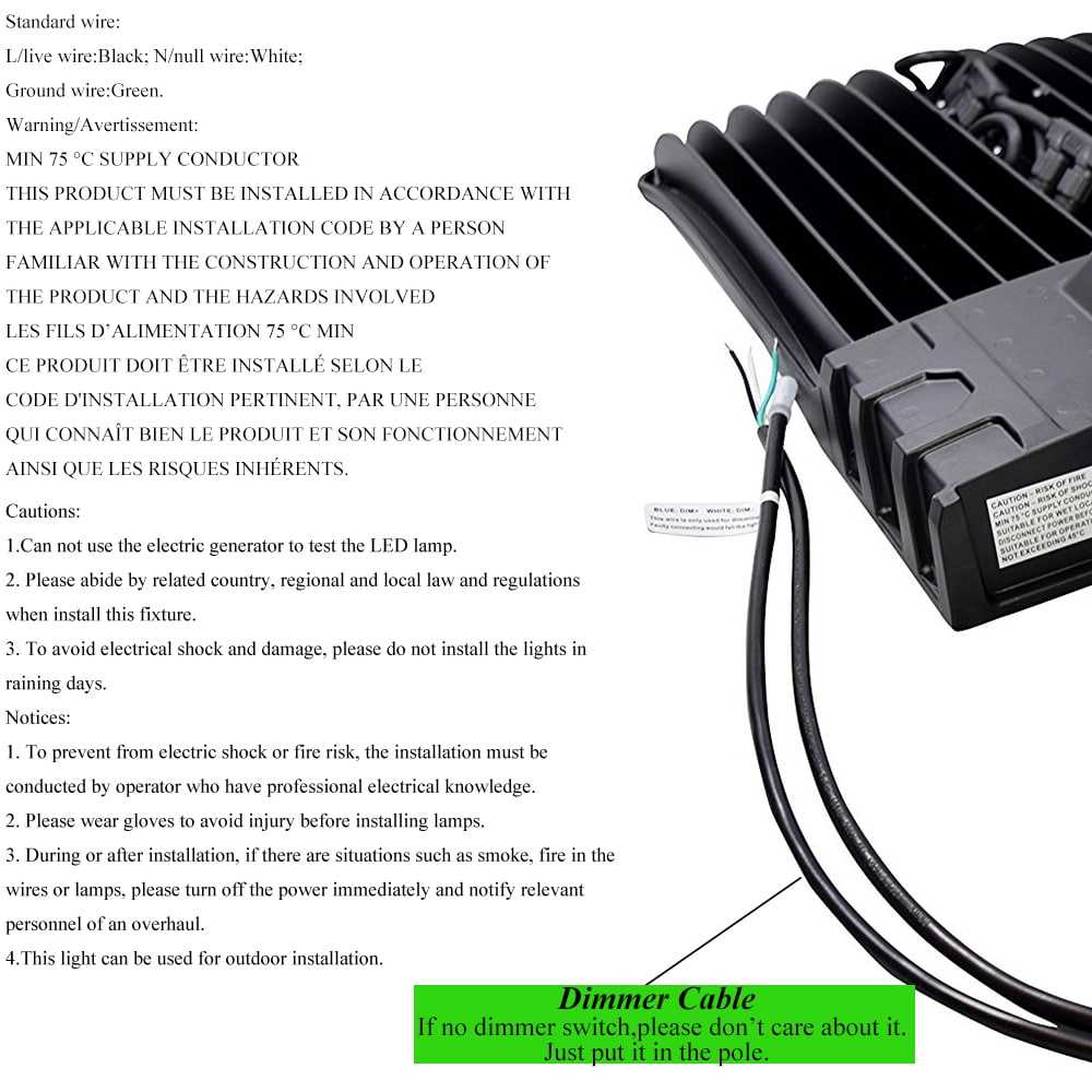 led light fixture wiring diagram