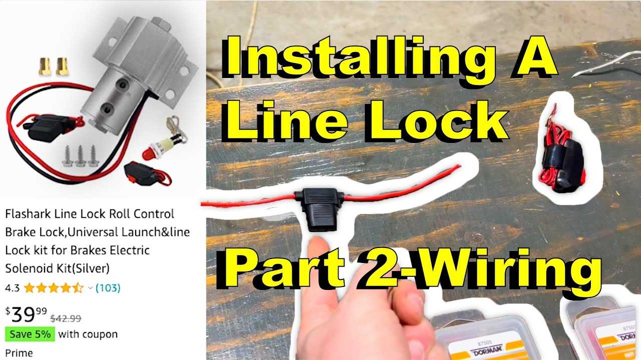 line lock wiring diagram