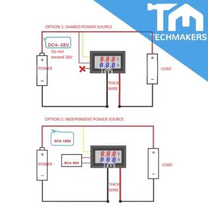 wiring diagram ampere meter