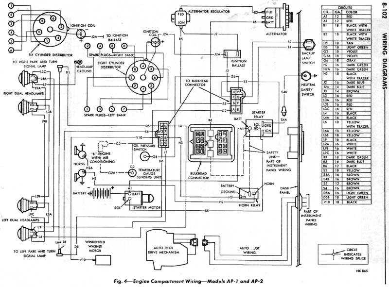 wiring diagram voltage regulator