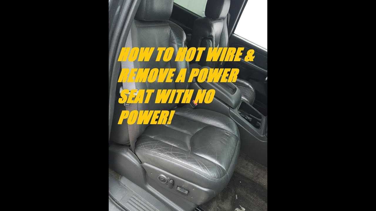 wiring harness gm power seat wiring diagram