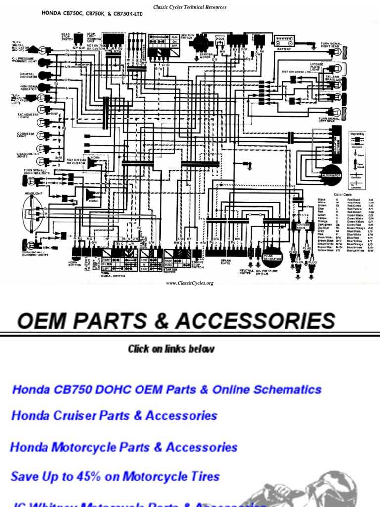 cb750k wiring diagram