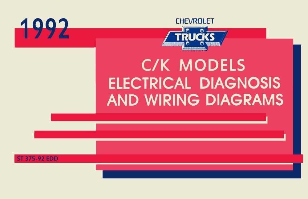 c1500 1992 chevy truck wiring diagram