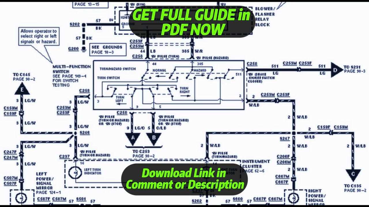 ford f150 wiring harness diagram