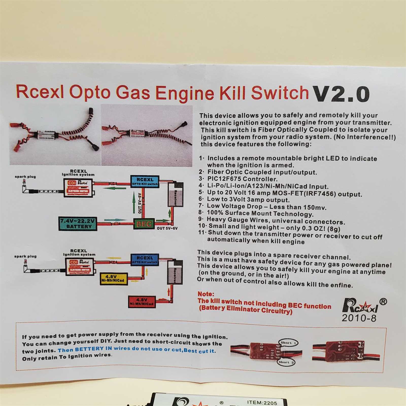 small engine kill switch wiring diagram