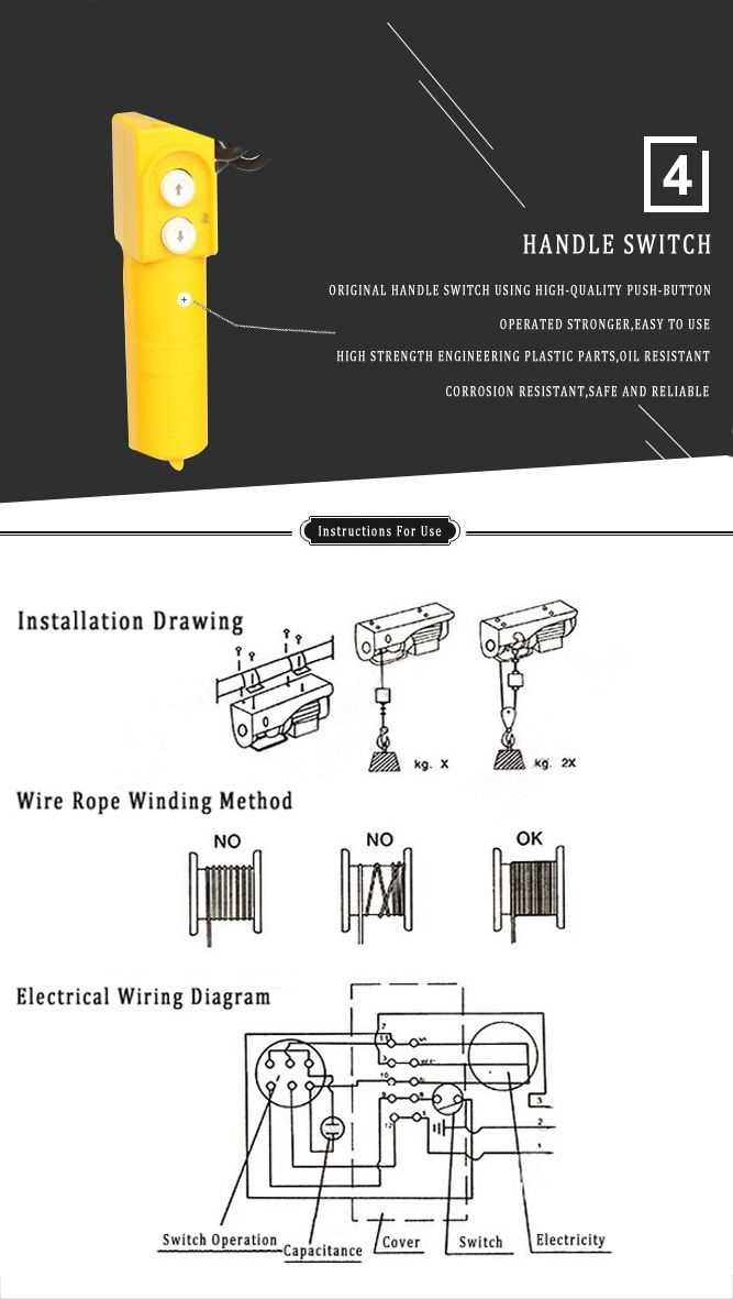 electric hoist single phase hoist wiring diagram