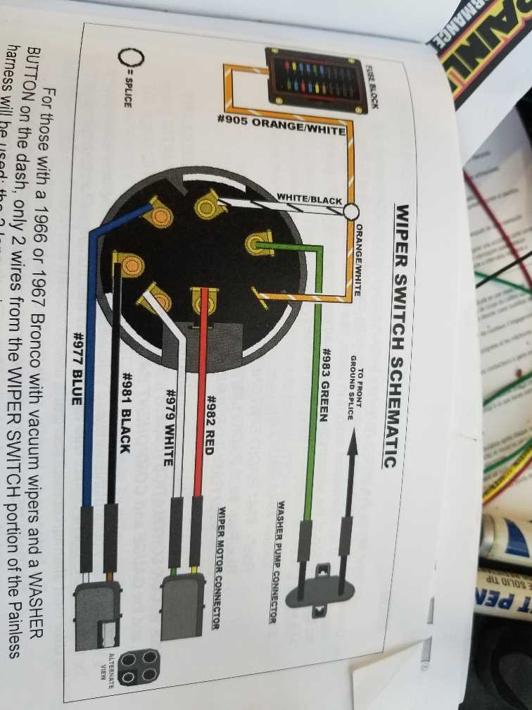 ford 5 wire wiper motor wiring diagram