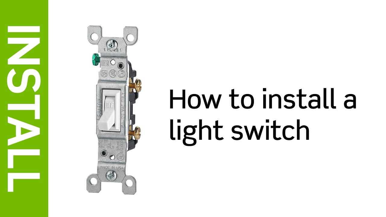 wall switch wiring diagram