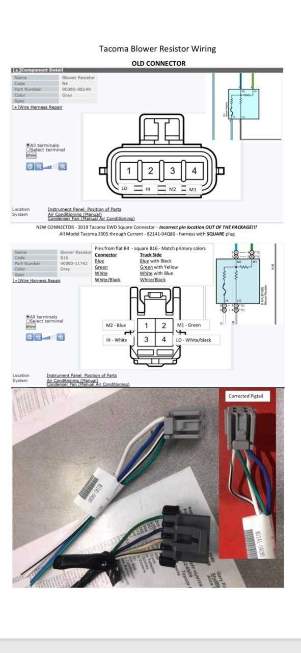 2013 ford f150 blower motor resistor wiring diagram