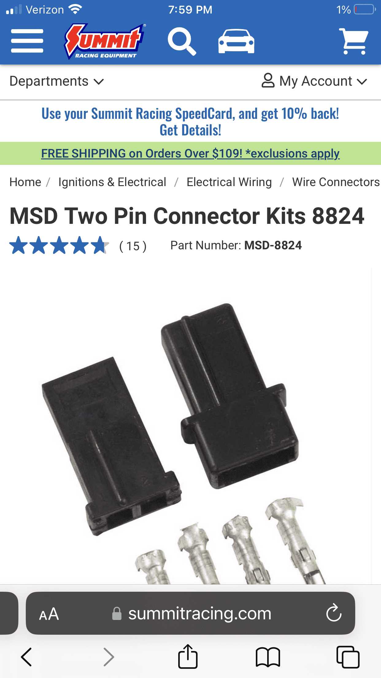 msd pro billet distributor wiring diagram