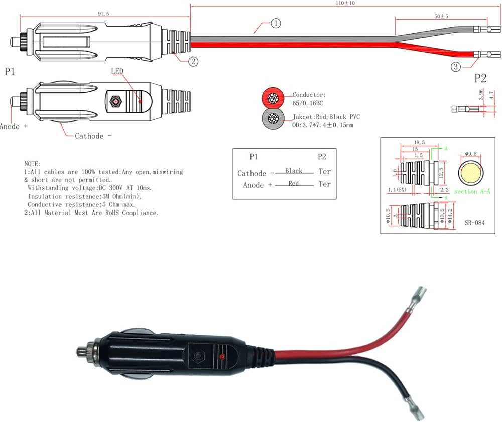 car lighter wiring diagram