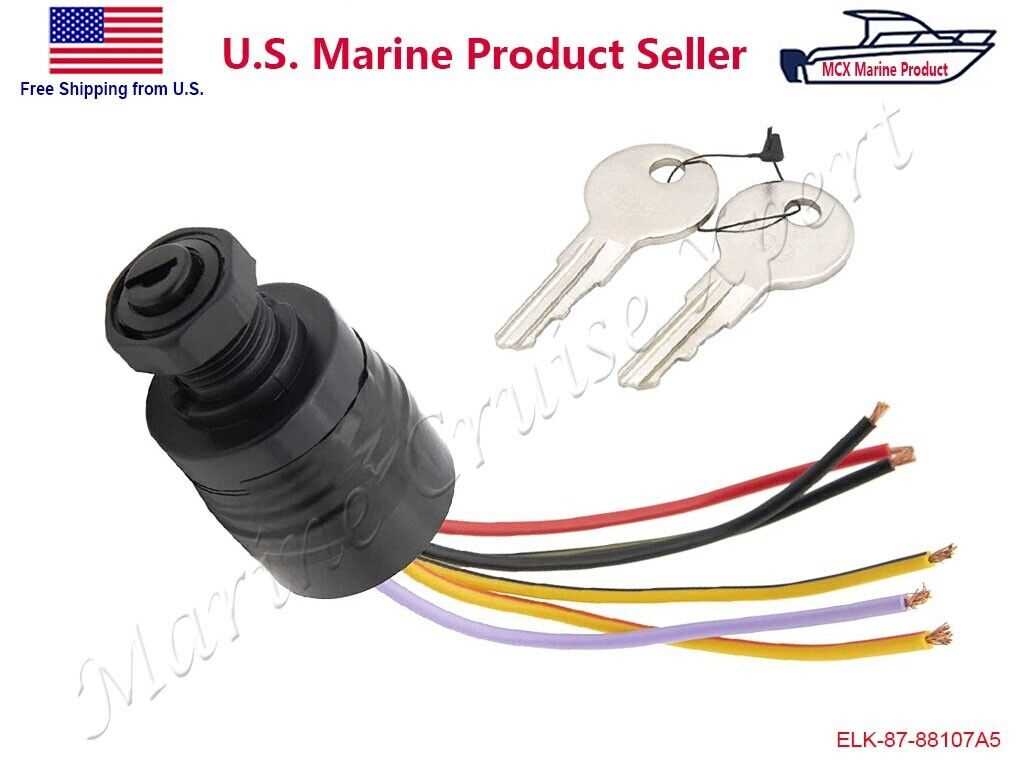 basic ignition switch wiring diagram