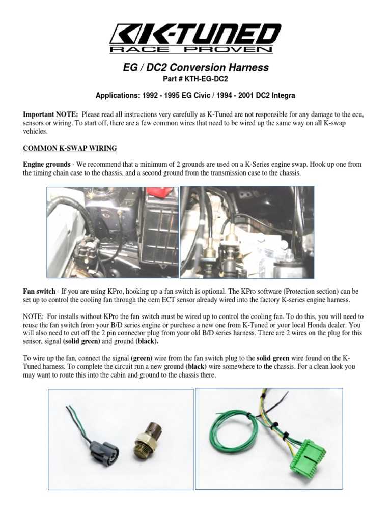 k swap conversion harness wiring diagram