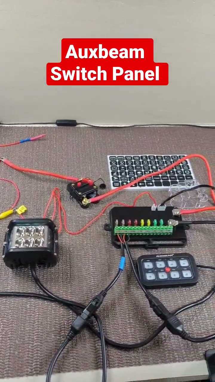 auxbeam wiring diagram