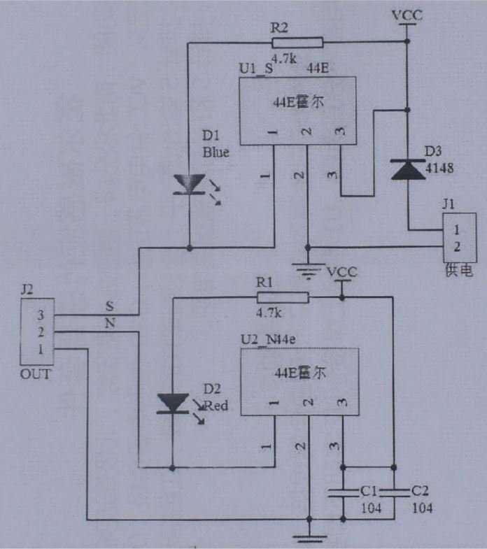 hall sensor wiring diagram