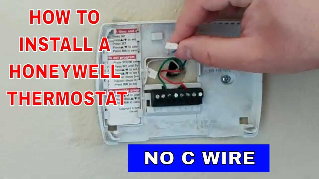 honeywell 6 wire thermostat wiring diagram