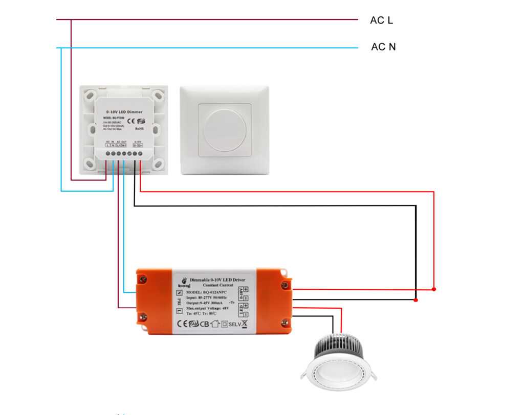 0 10v dimming wiring diagram