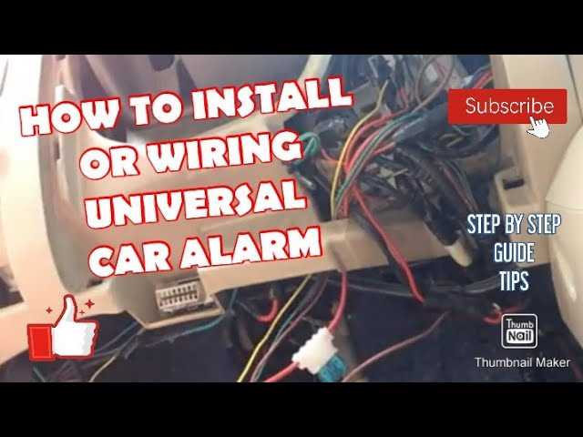 car alarm vehicle wiring diagram