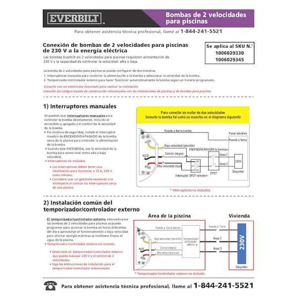 230 volt hayward super pump wiring diagram 230v