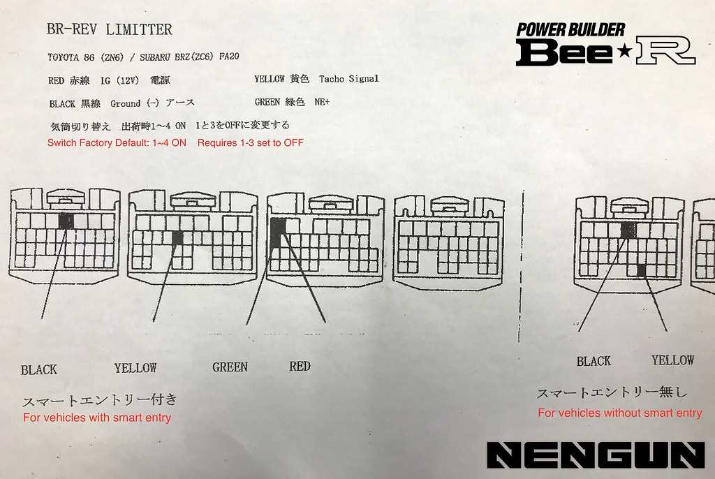 bee r rev limiter wiring diagram