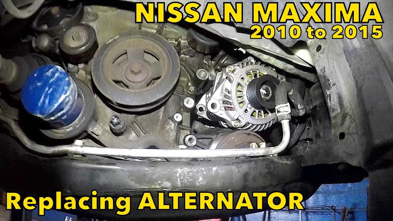 2011 nissan maxima alternator wiring diagram