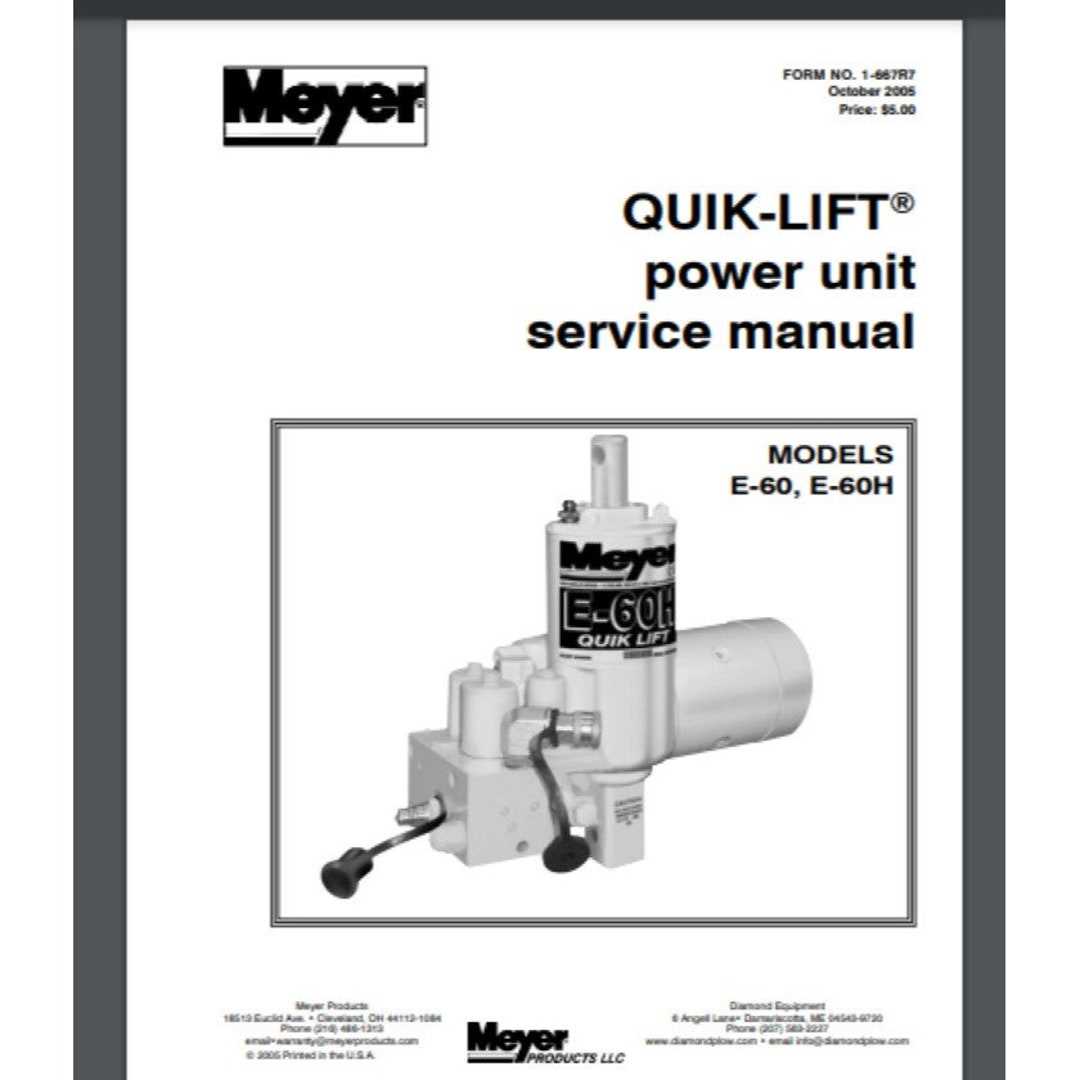 meyer snow plow wiring diagram