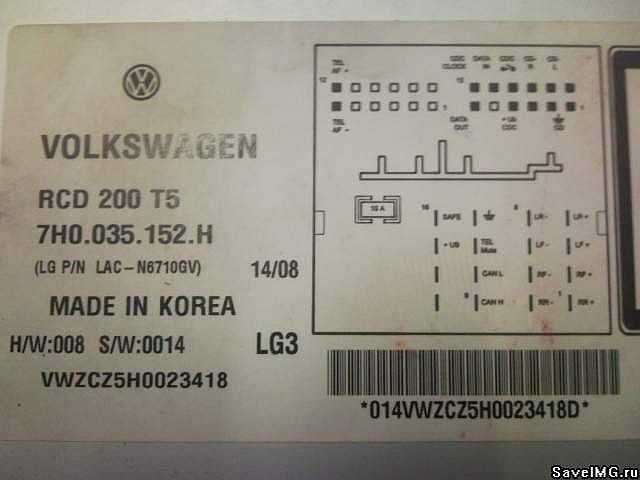 2003 vw golf radio wiring diagram