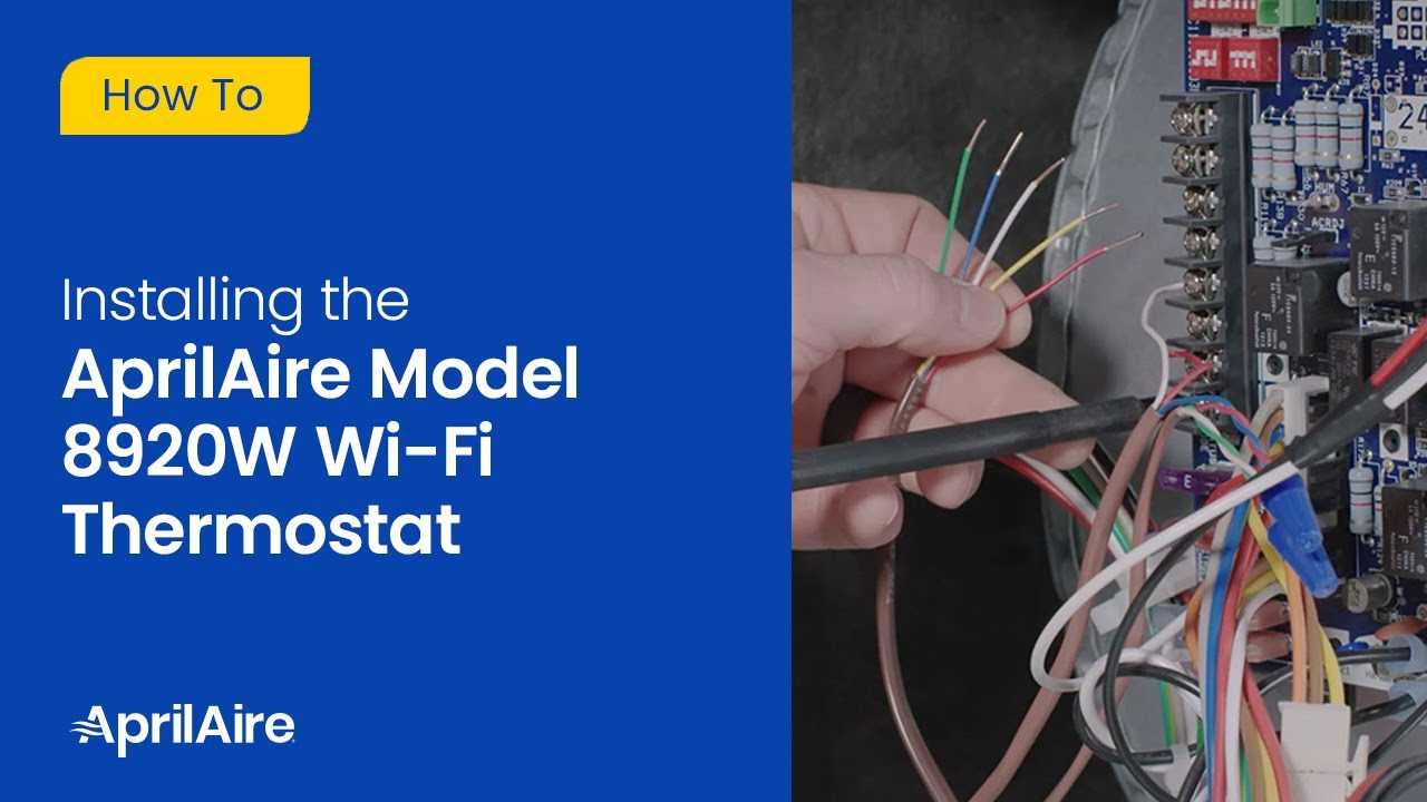 aprilaire thermostat wiring diagram