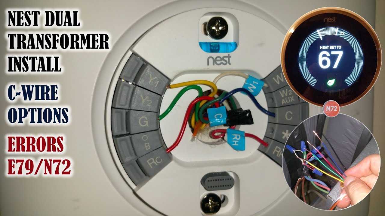 nest wiring diagram 4 wire