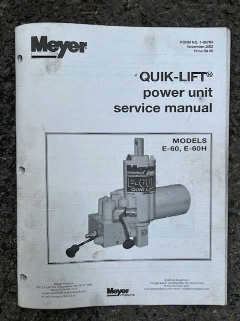 old meyer snow plow wiring diagram