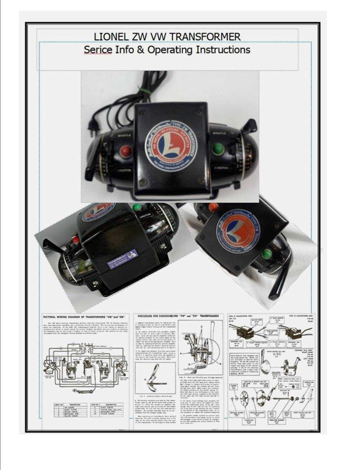 lionel zw transformer wiring diagram