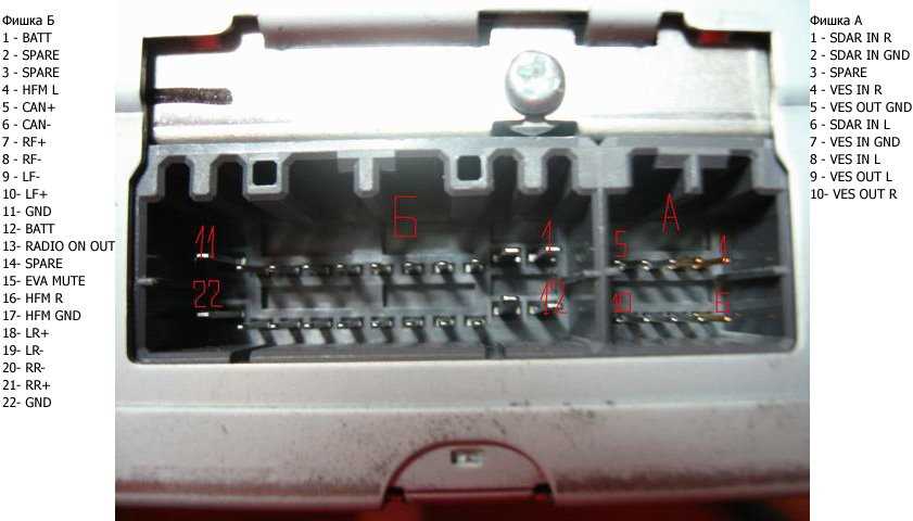 2007 chrysler 300 radio wiring diagram